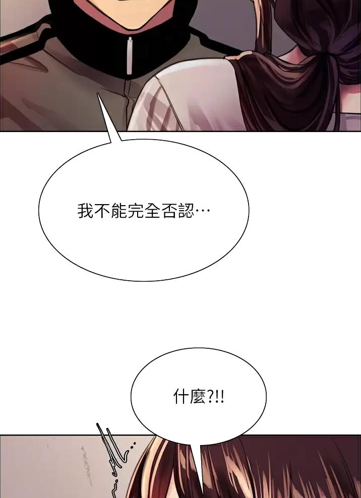 第54话13