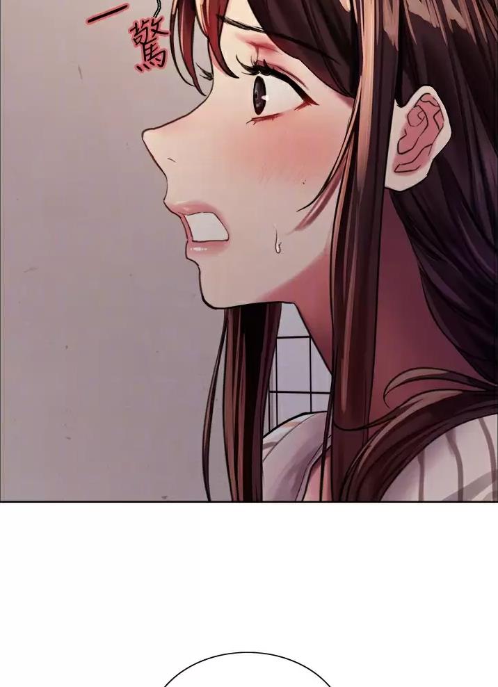 第54话14