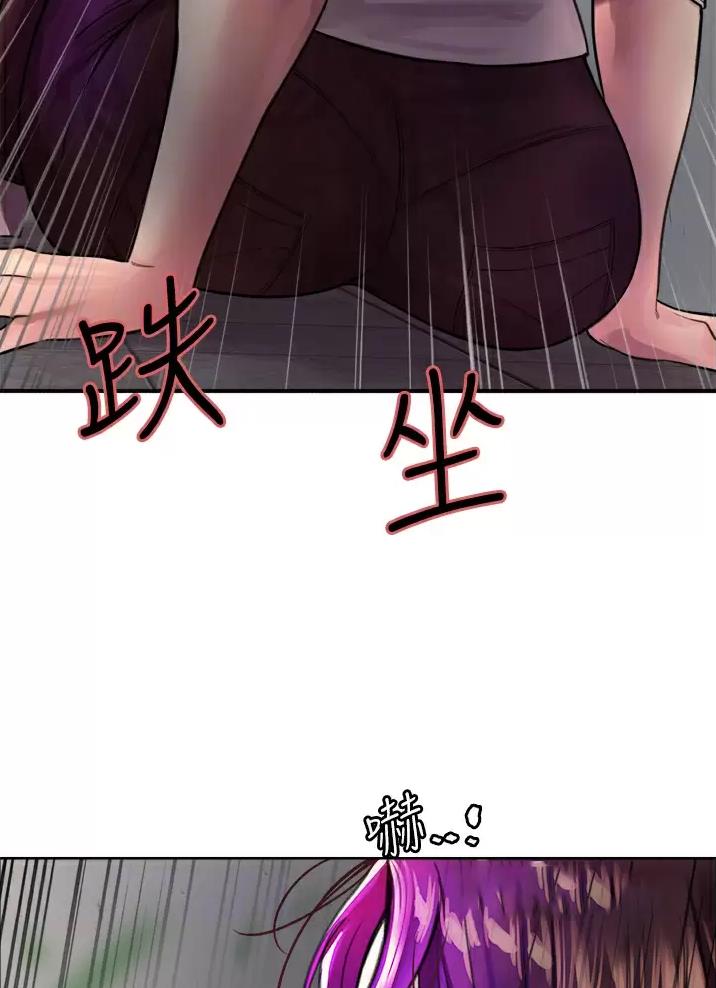 第54话24