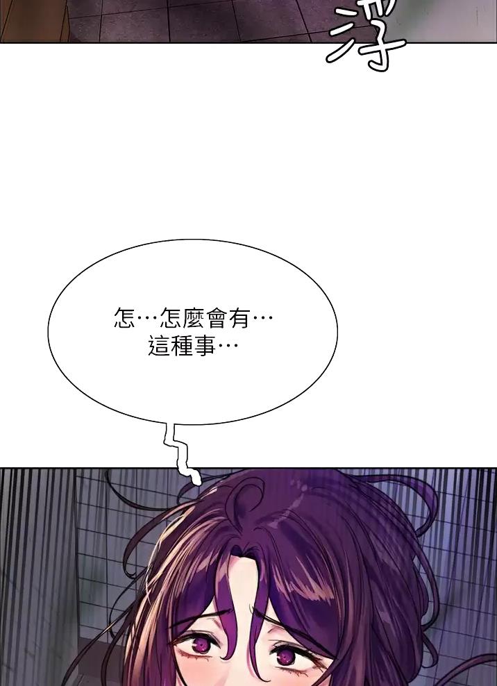 第54话28