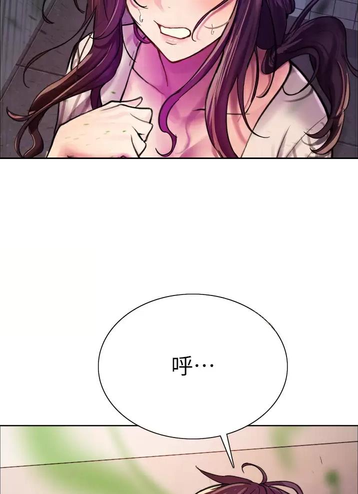 第54话29