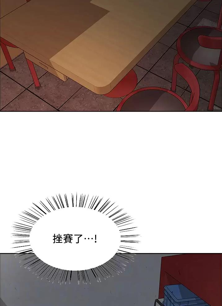 第54话7