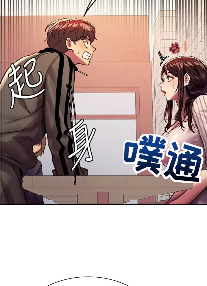 第52话20