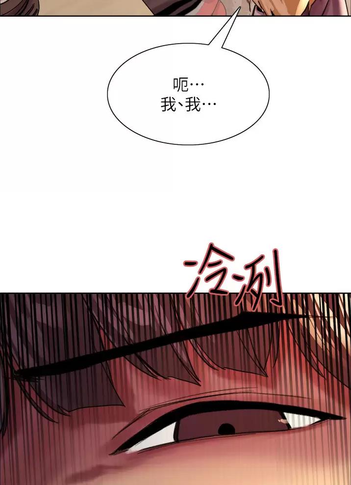 第52话45