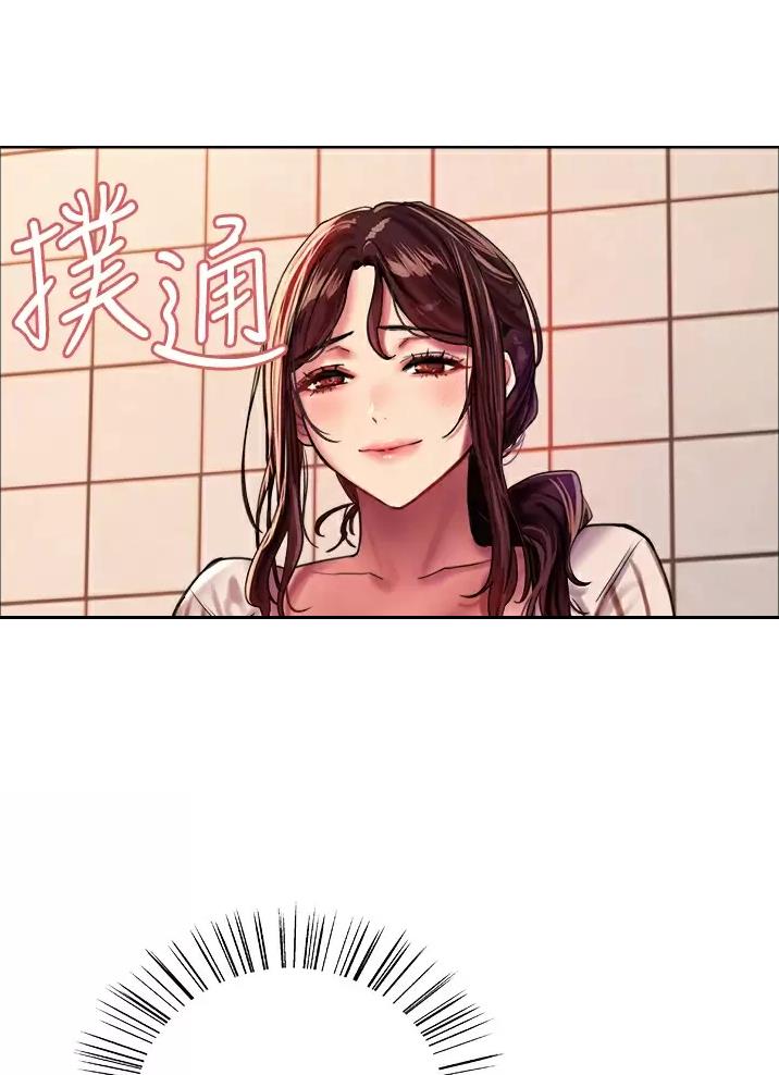 第52话5