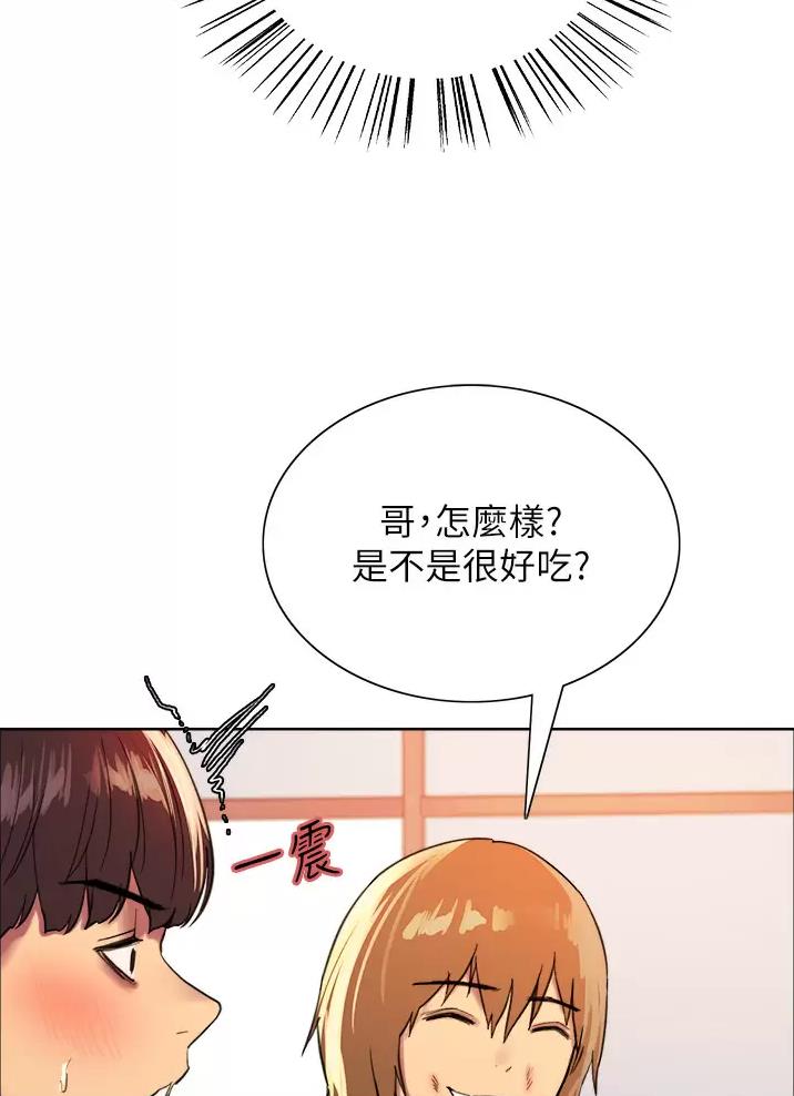 第52话7