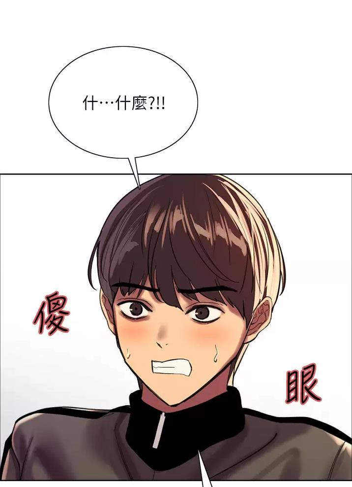 第51话11