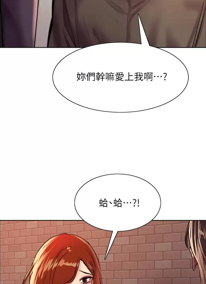 第51话17