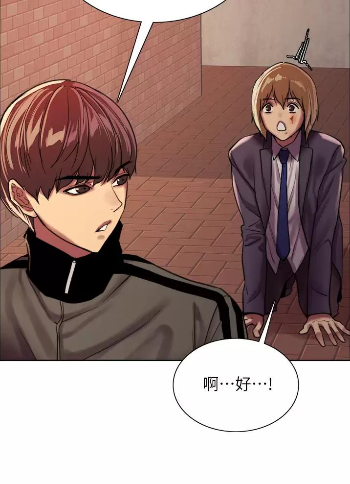 第51话27