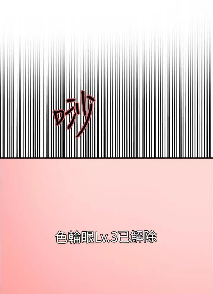 第51话28