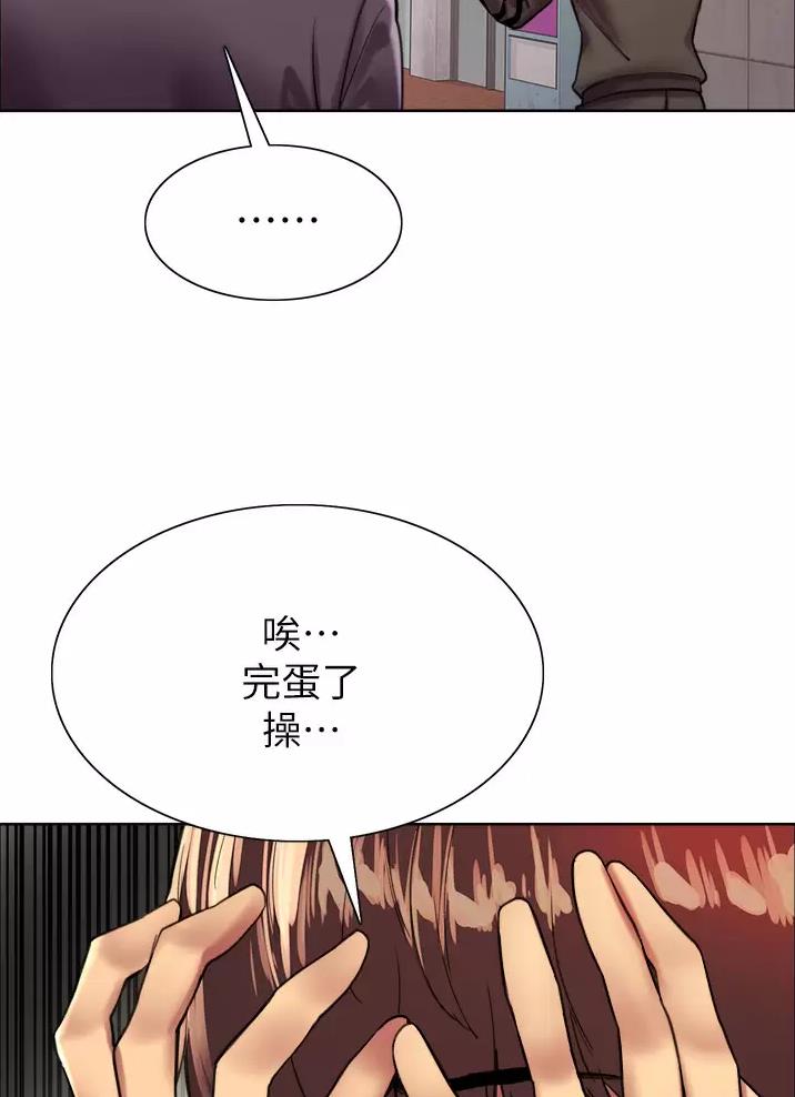 第51话35