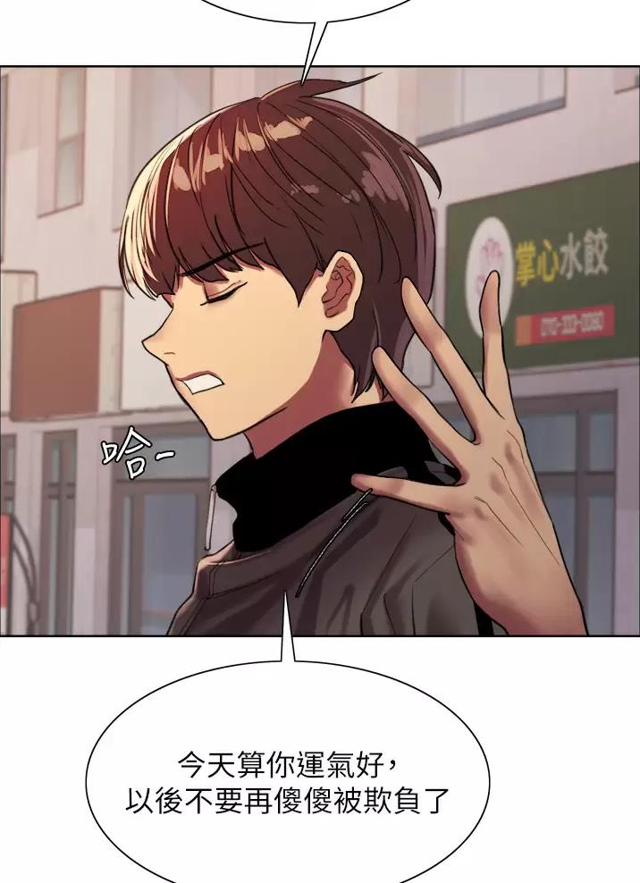 第51话41