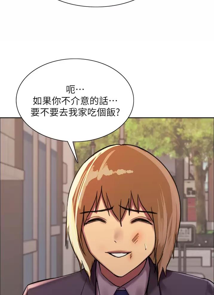 第51话42
