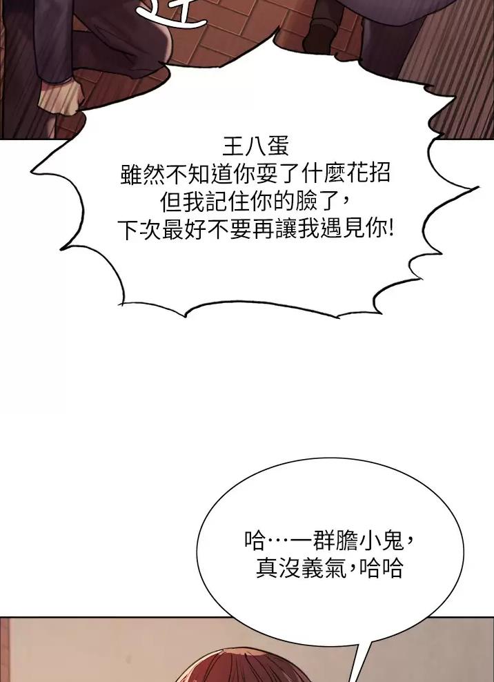 第50话34