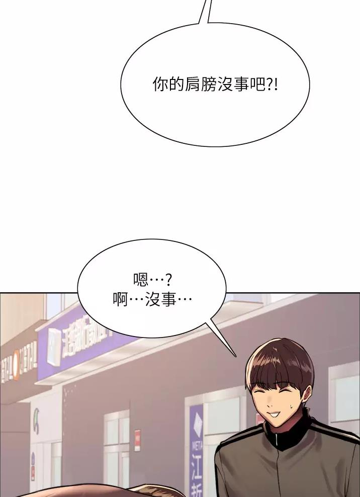 第49话12