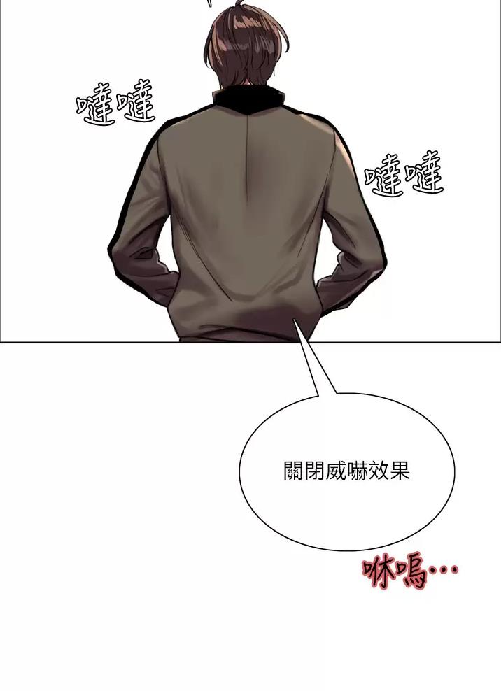 第49话18