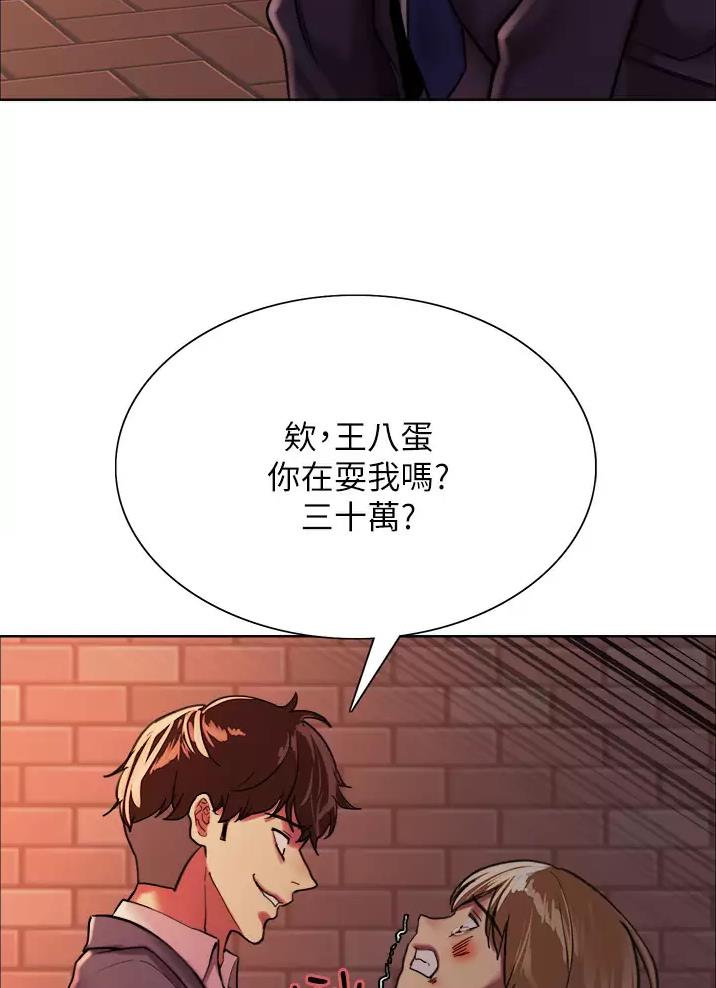 第49话25