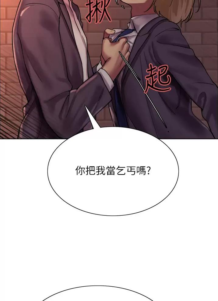 第49话26