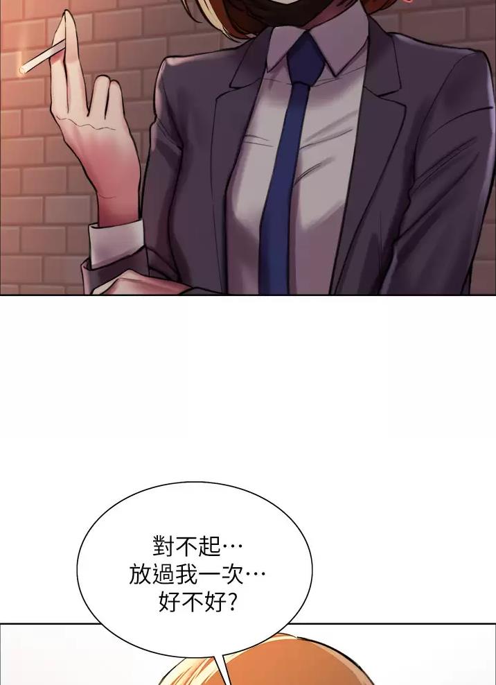 第49话29