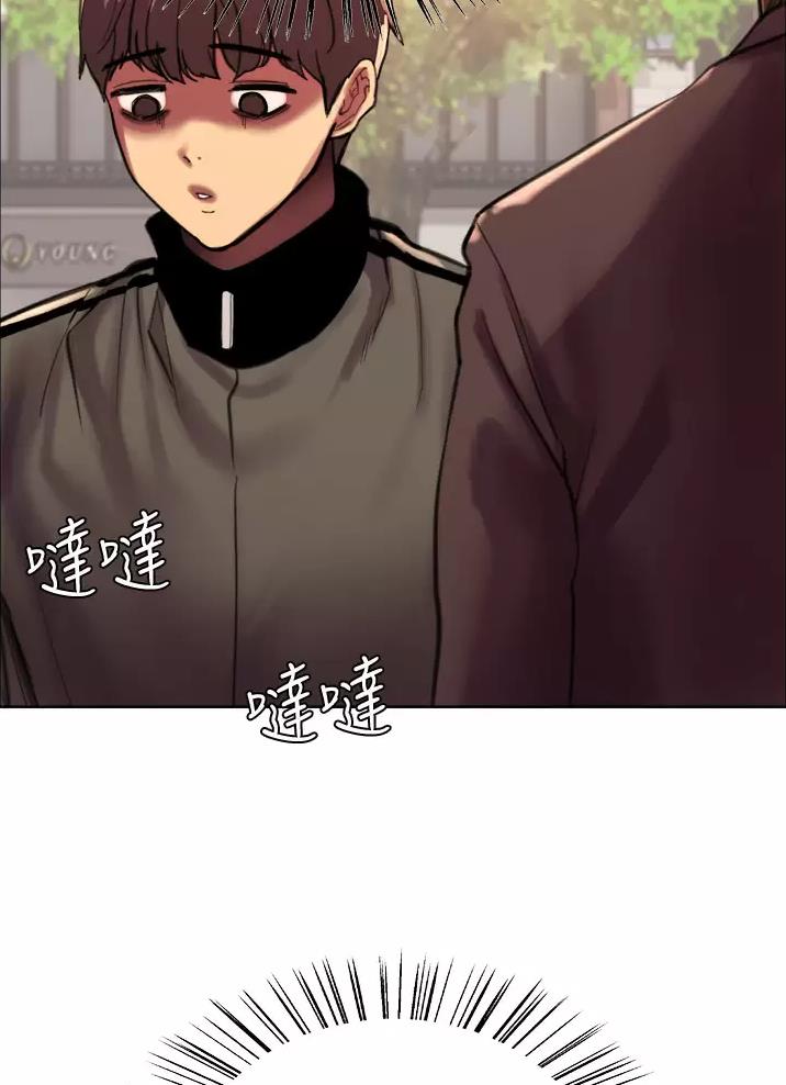 第49话3