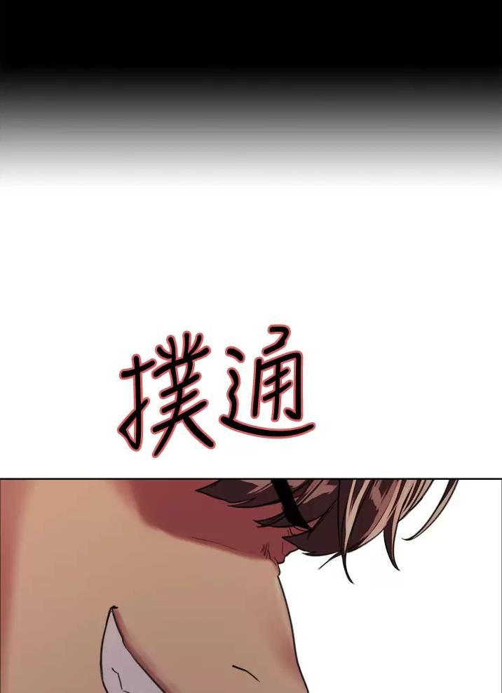 第49话32
