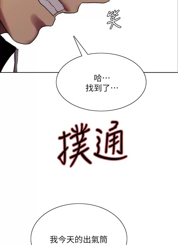 第49话33