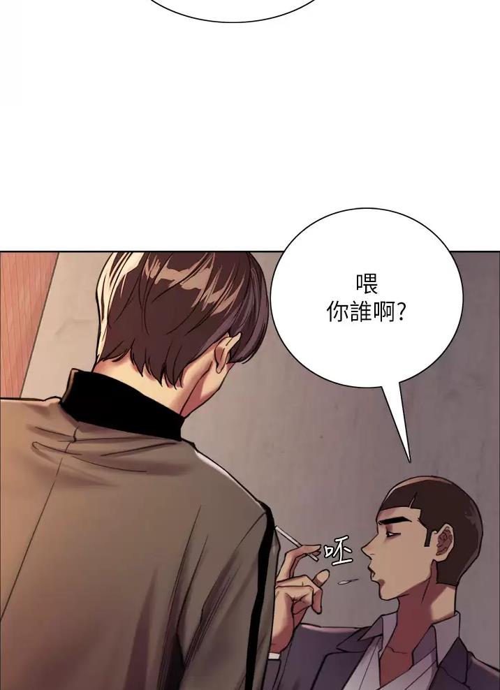 第49话37