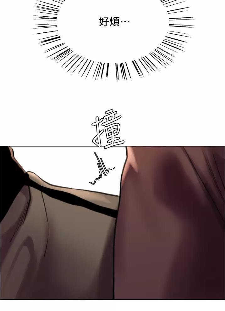 第49话4