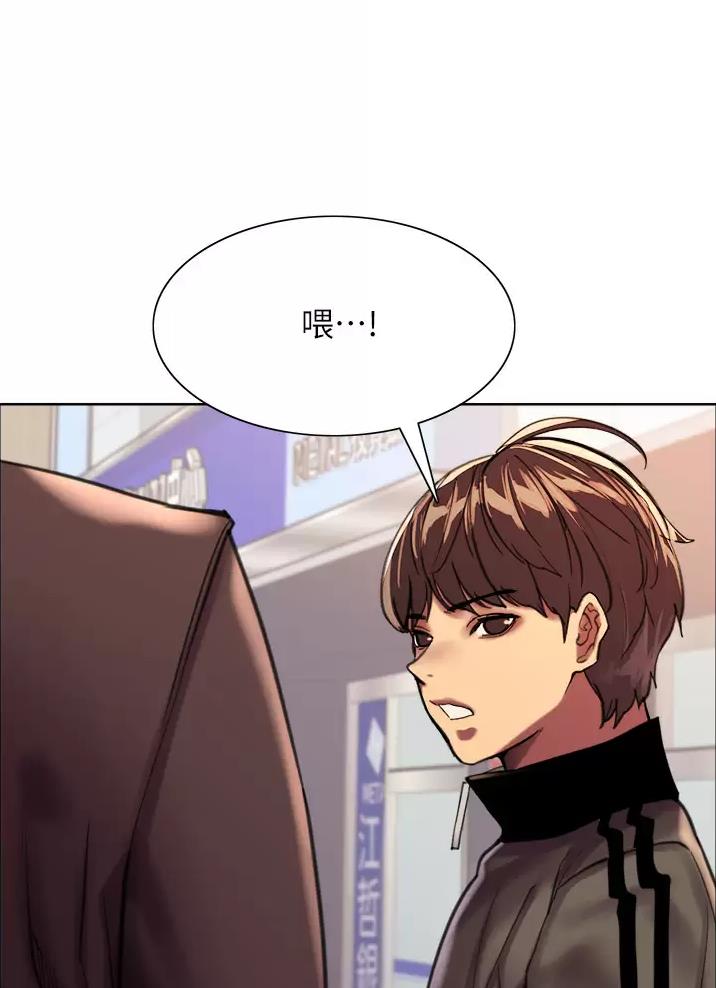 第49话5
