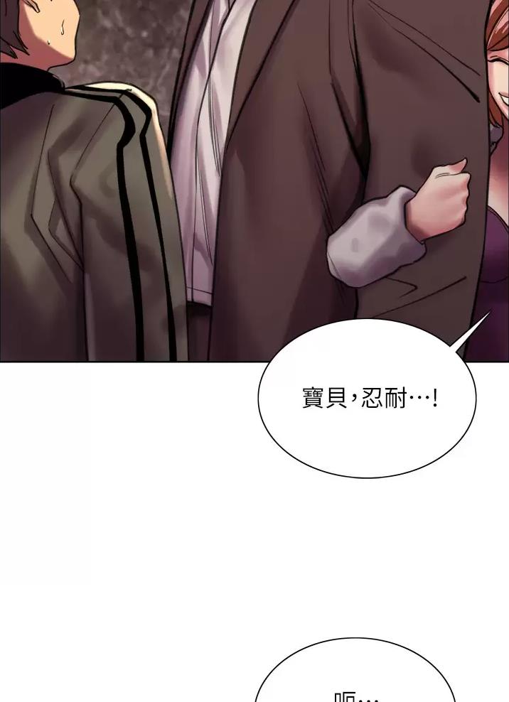 第49话7