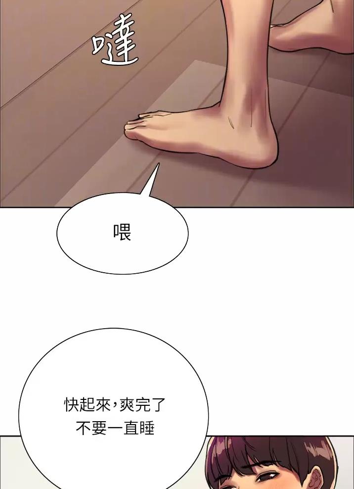 第48话11