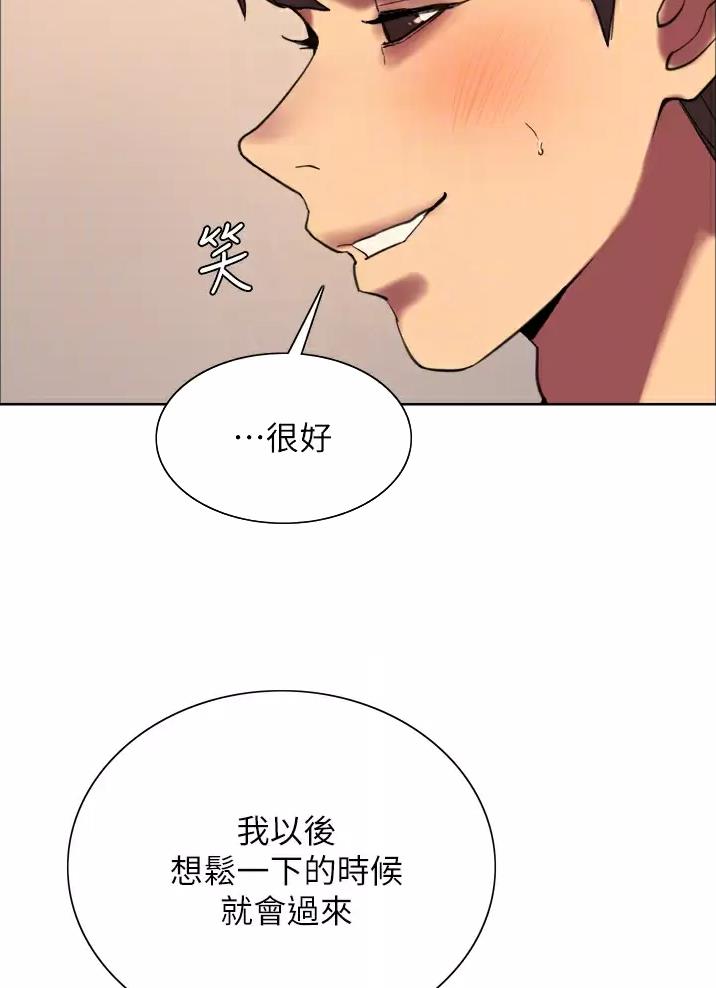 第48话13