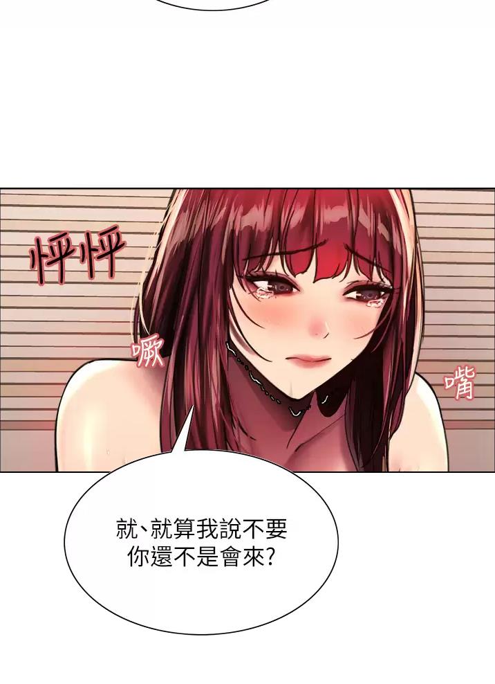 第48话15