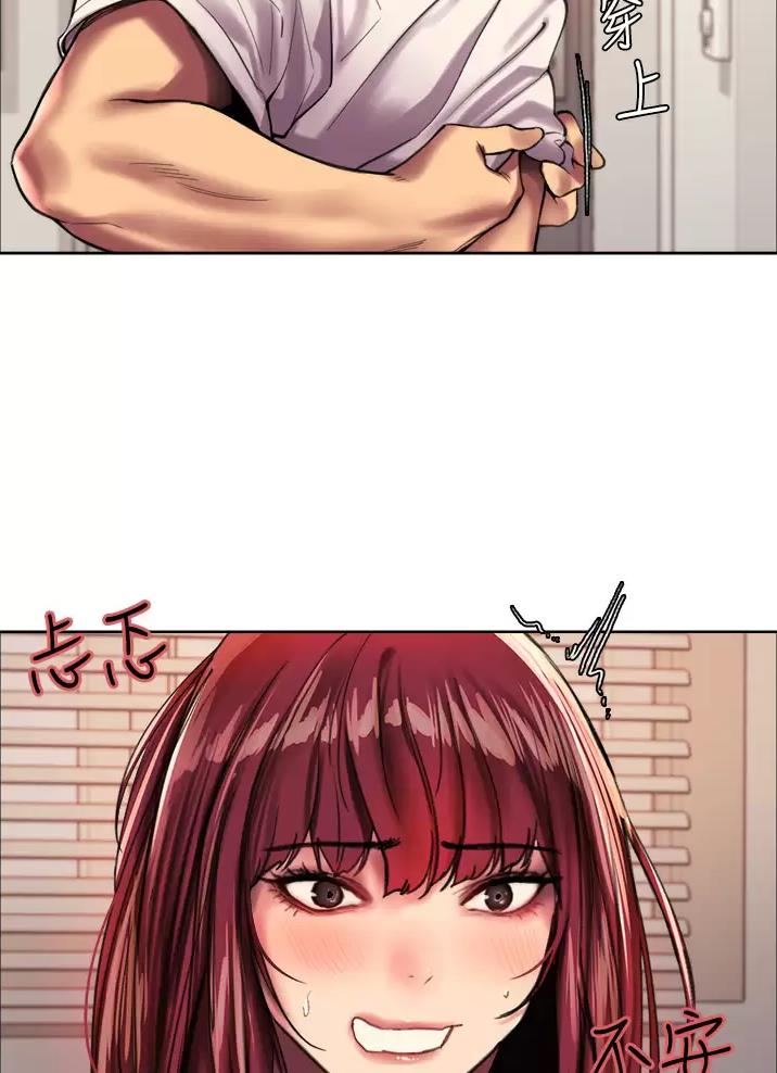 第48话17