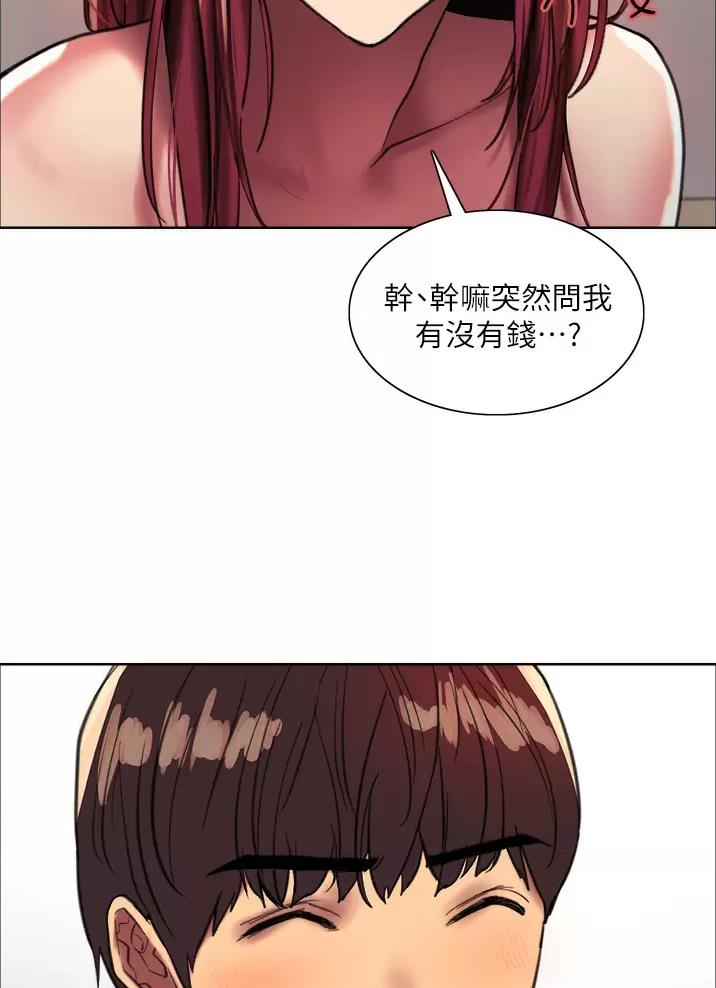 第48话18