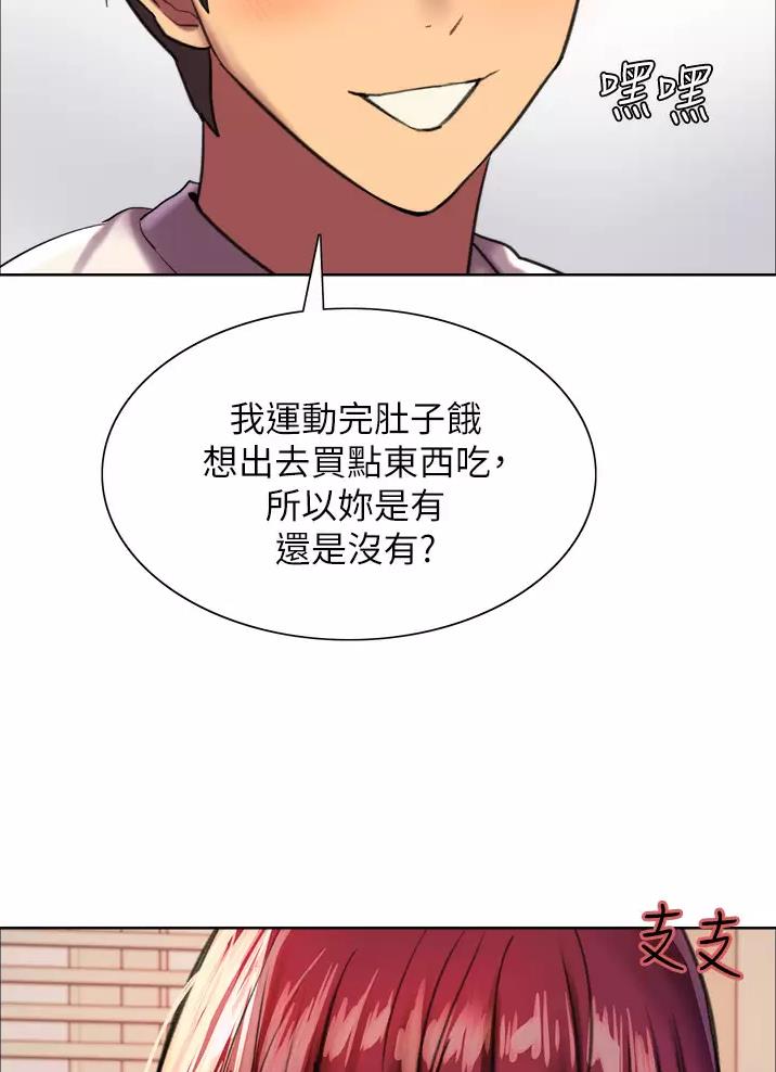 第48话19