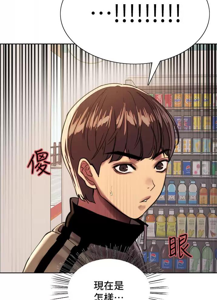 第48话34