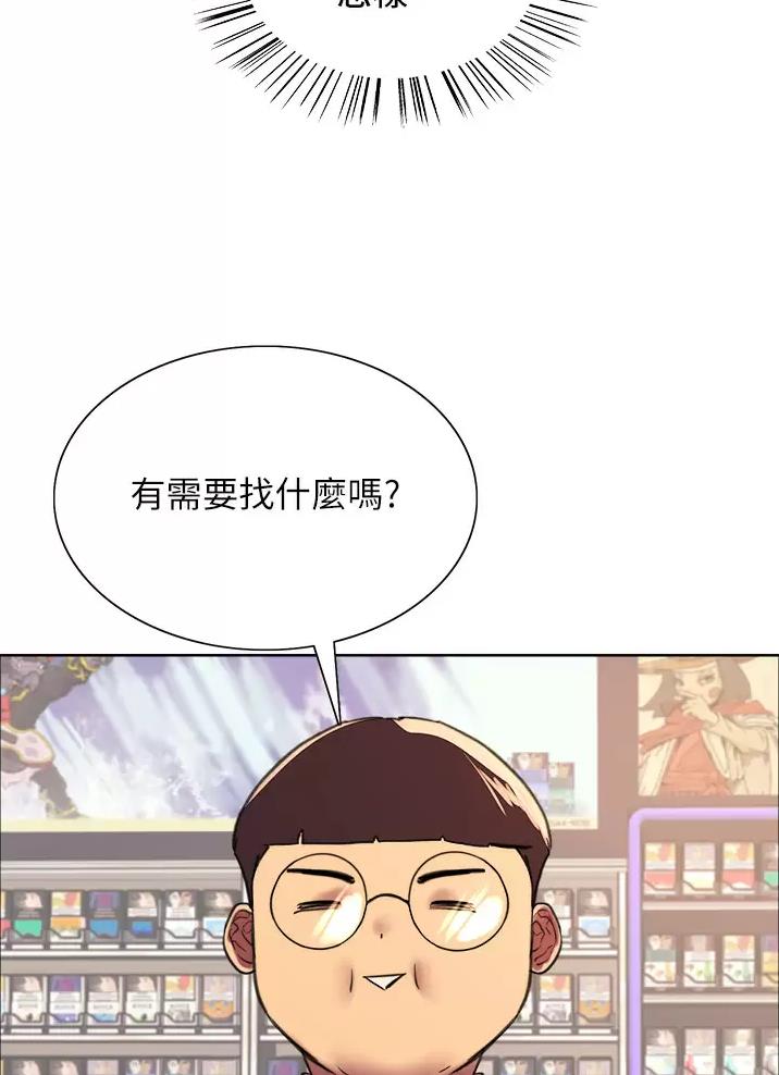 第48话35