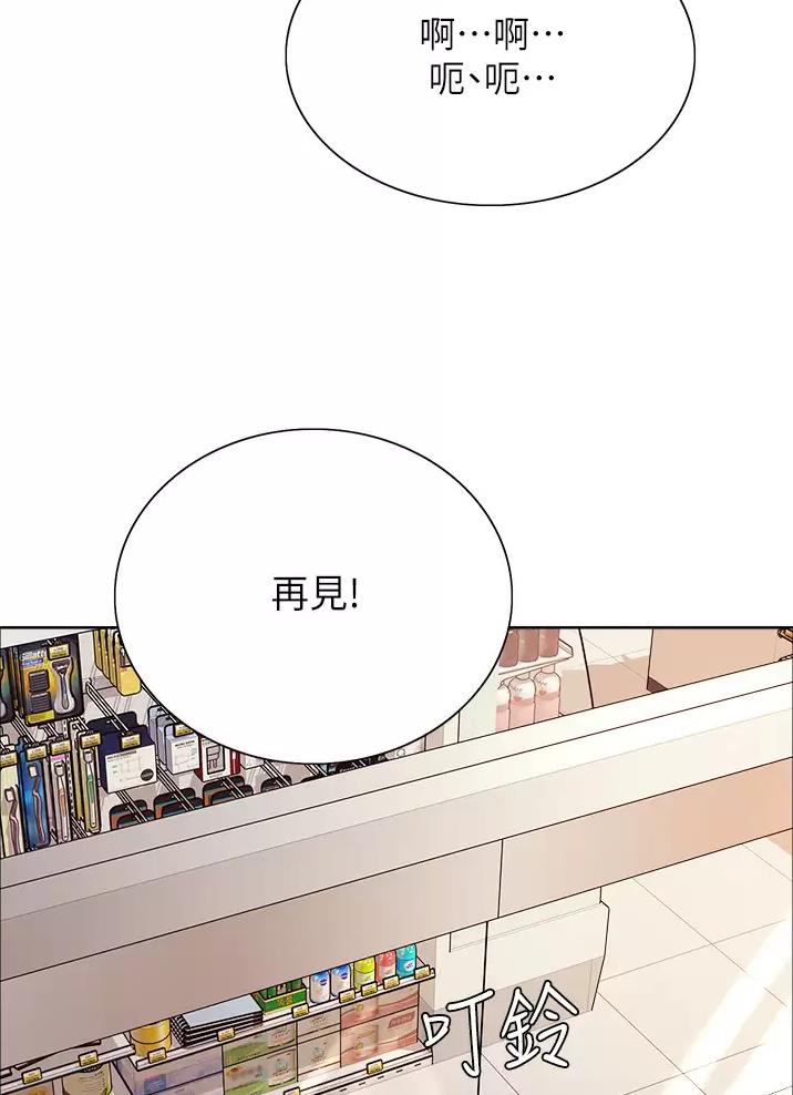 第48话38