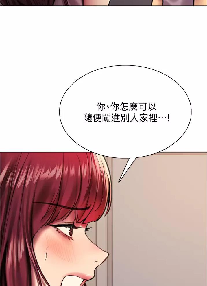 第47话12