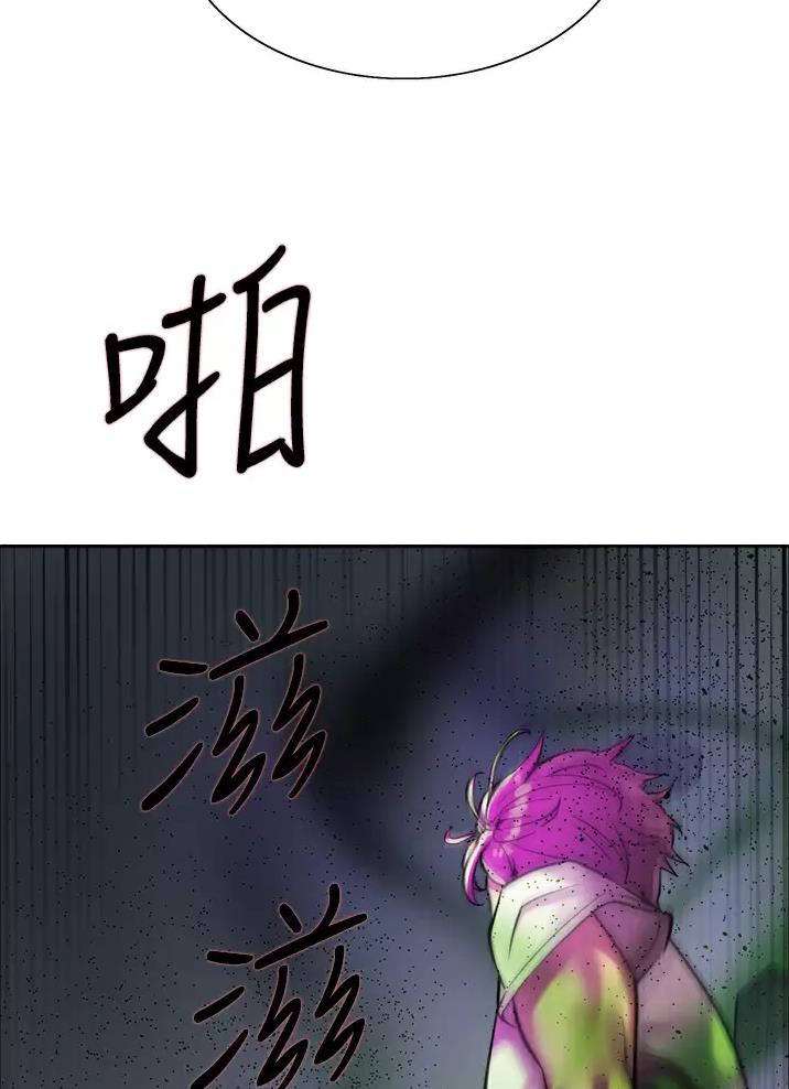 第47话24