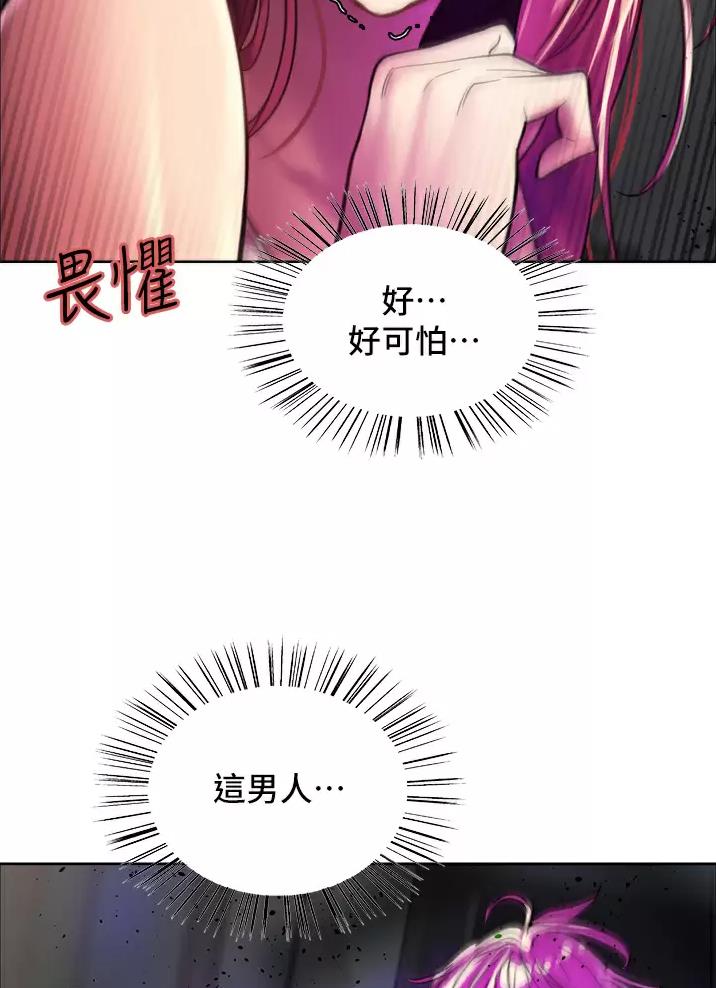 第47话27