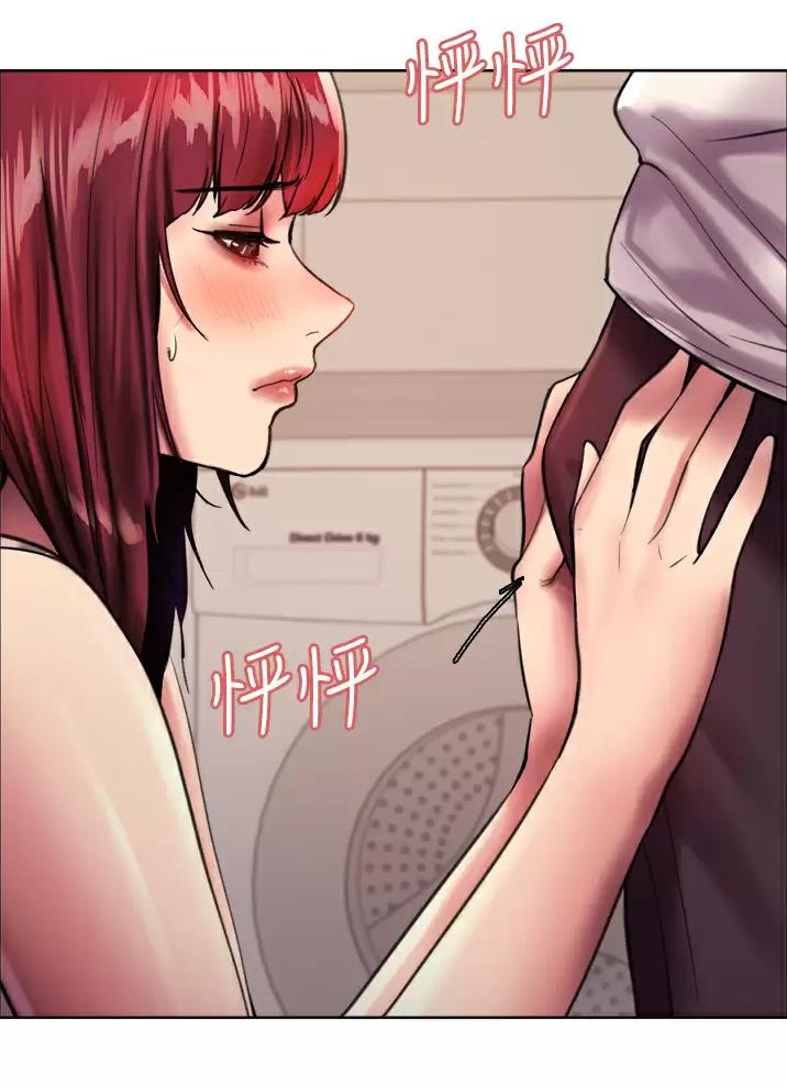 第47话33
