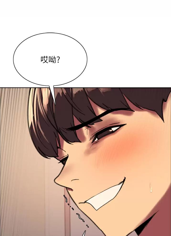 第47话34