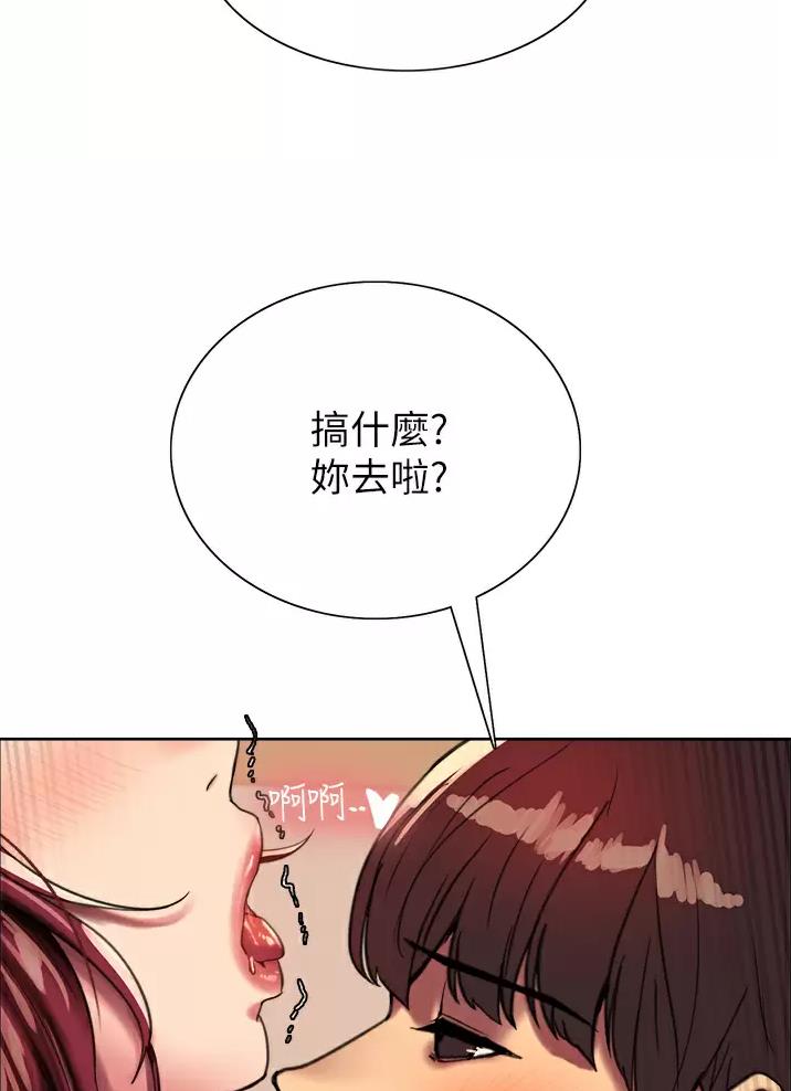 第47话41