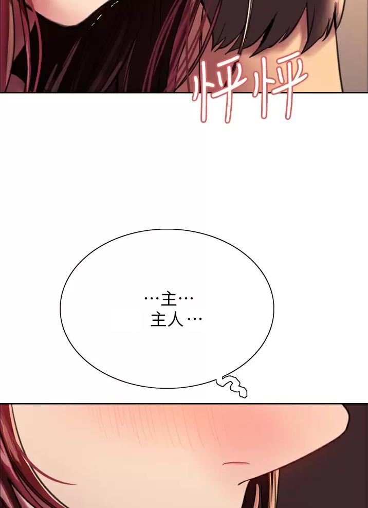 第47话49