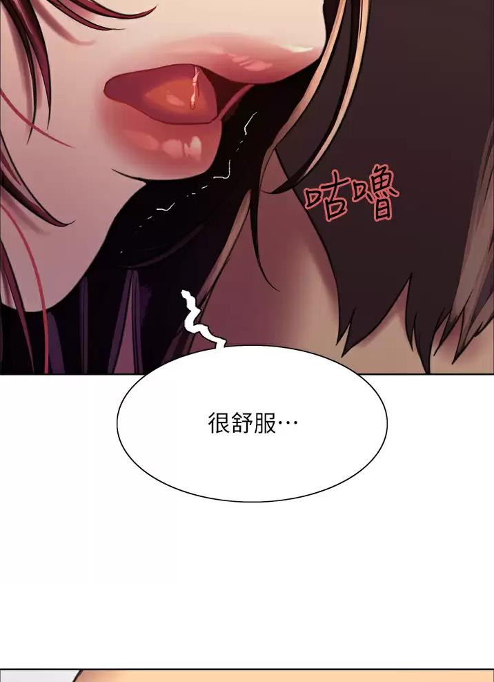 第47话50