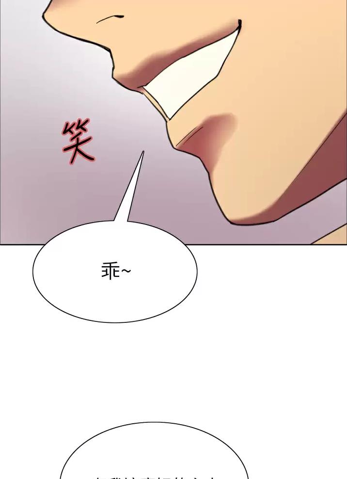 第47话51