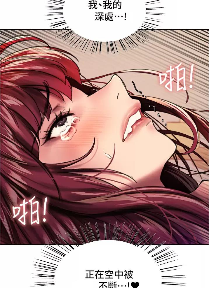 第47话55