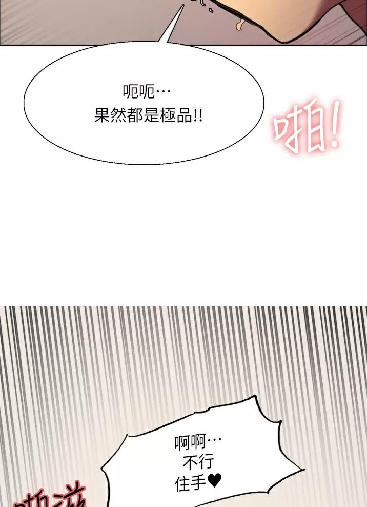 第47话57